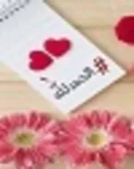 چرا خداوند انسان ها را آزمایش مى‌کند؟