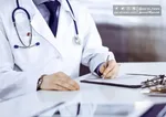 واقعیات وحشتناک از چشم زخم