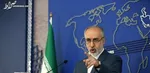 کنعانی: آتش در خانه آتش افروزان اشغالگر افتاده است