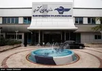 جعبه سیاه هواپیمای اوکراینی به فرانسه می‌رود