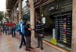 اثر قطعی برق در بازار ارز/ نگرانی سکه و دلار از کرونا

‌
