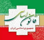 از مذاکره با ترامپ تا آن ۵ هواپیمای ملخی!