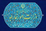 حزب‌الله: حملات هوایی به مناطق پرجمعیت، نقض آشکار قوانین بین‌المللی است