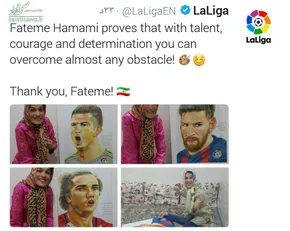 عکس/ ازدحام تماشاگران، پشت گيشه‌ها در آزادی