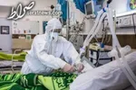 ۵ بیمار کرونایی دیگر جان باختند