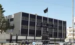 اوباما برای حمله به عراق آماده می‌شود