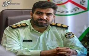عکس/ اعلام بی‌گناهی پس از اعدام!