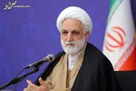 فراخوان مهم رئیس قوه قضاییه در سال ۱۴۰۱ چه بود؟