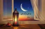 حکم شستشوی دهان برای روزه‌دار از نظر رهبر انقلاب