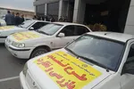 اجاره مغازه ۳۰ متری در مناطق مختلف تهران + قیمت