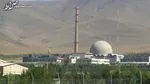 ۹ دستاورد جدید در ۲۰ فروردین رونمایی خواهد شد