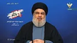 حزب‌الله از طرفداران مقاومت خواست تا زمان روشن شدن کامل اوضاع به مناطق مورد هدف نروند