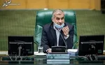 موافقت مجلس با بررسی دوفوریتی لایحه اصلاح بودجه ۱۴۰۱