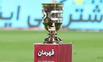 استقلال ۲ - پدیده صفر/ پیروزی شاگردان مجیدی با درخشش رمضانی و قایدی