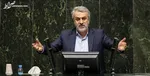 رای‌گیری برای استیضاح فاطمی امین به نوبت عصر موکول شد