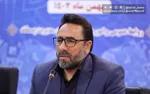 پدرخوانده‌های نیویورک؛ داستان واقعی پنج خاندان مافیایی