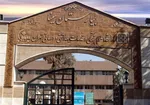 اجرای درمان رایگان کودکان در بیمارستان‌های علوم پزشکی تهران