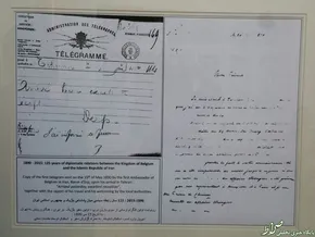عکس/ خانمی‌که 105 سال ازدواج نکرد
