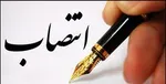 سردار سلامی: در مقابل دشمنان کوتاه نمی‌آییم