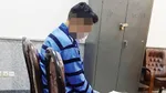 فاش شدن راز قتل شوهر با درد دل‌های زن در بازداشتگاه