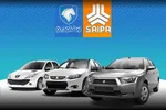 قیمت خودرو در بازار آزاد دوشنبه ۴ اردیبهشت ۱۴۰۲ + جدول