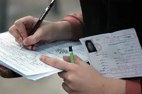 عکس/ اینم اجاره دانشجو با گریم ویژه برای کنکور!