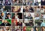 برنامه‌ها و سریال‌های رمضانی تلویزیون مشخص شدند