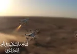 عراق رسما به ایران پشت کرد؟