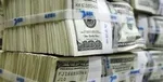 قیمت سکه طلا دلار ارز یورو یکشنبه ۴ مهر ۱۴۰۰/ جدول