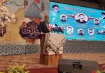 اسلامی: فرآوری اورانیوم در کشور تسهیل می‌شود