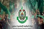 رئیس هیأت مذاکره کننده حماس ترور شد؟