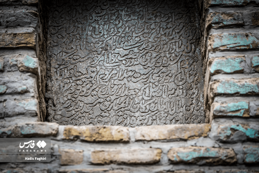 تصاویر| مساجد تاریخی اطراف حرم امام رضا(ع) تصاویر| مساجد تاریخی اطراف حرم امام رضا(ع)