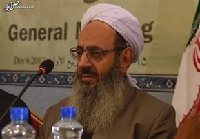 فیلم / ردیابی محمولۀ استارلینک از آمریکا تا دفتر مولوی عبدالحمید