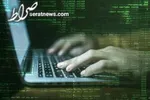 یک جاسوس CIA در ایران دستگیر شد