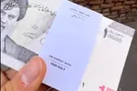 توافق بانک‌ها برای رعایت نرخ سود از شنبه ۱۷ دی