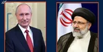 رئیسی: اقناع افکار عمومی برای تزریق نوبت سوم واکسن ضروری است /رعایت مصوبه ۶۰ درصدی پروازها