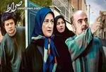 کارگردان «سر دلبران»: ما فیلمسازان کمتر پشت در مسجد رفته‌ایم