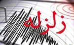 انتشار اشتباه خبر نصب دوربین در «نطنز» توسط برخی رسانه‌ها