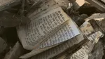 بستن کامل پایگاه هوایی آمریکا در اربیل پس از حمله به ایران