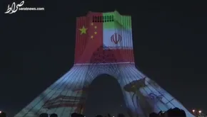 تصاویر برگزیده المپیک زمستانی چین