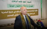 شناسایی عامل انفجار منزل سفیر ایران +تصاویر