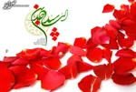 شاخصه‌های بسیجی در آینه قرآن و نهج‌البلاغه