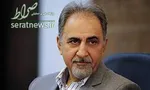 حقوق مردم تهران وجه المصالحه سیاسی‌کاری شهردار می‌شود؟+ تصاویر و سند