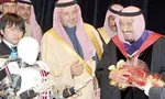 حج «پنج ستاره» ممنوع شد!