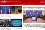 هک شبکه تلفن همراه و ارسال پیام جعلی زلزله + فیلم