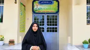 می خواهم به یاد شهدای میناب معلم شوم