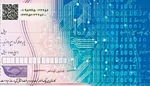 بانک مرکزی: مردم فقط معاملات خود را در صرافی‌های مجاز انجام دهند