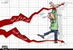 سونامی مصرف برق کدام کشورها را درگیر می‌کند؟