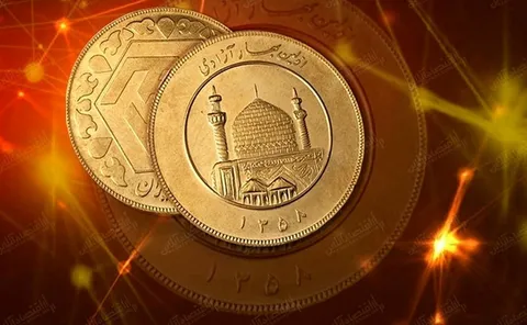 قیمت سکه و طلا امروز جمعه ۲۳ آبان ۱۴۰۴