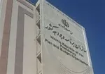 نوبخت: نظام رتبه بندی معلمان از فروردین اجرایی می‌شود